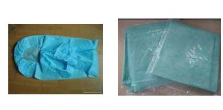 Nonwoven Bed Cover (MSF-PPBC)